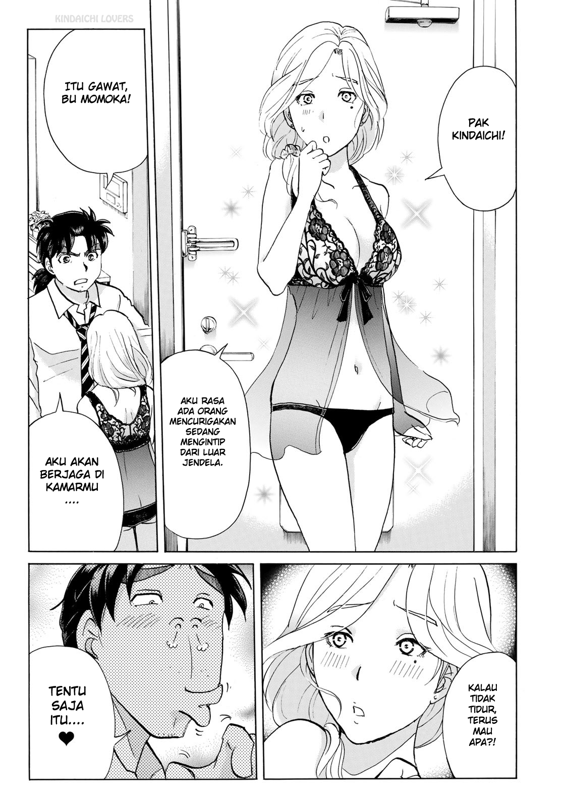 37 Year Old Kindaichi Case Files Chapter 1 Gambar 11