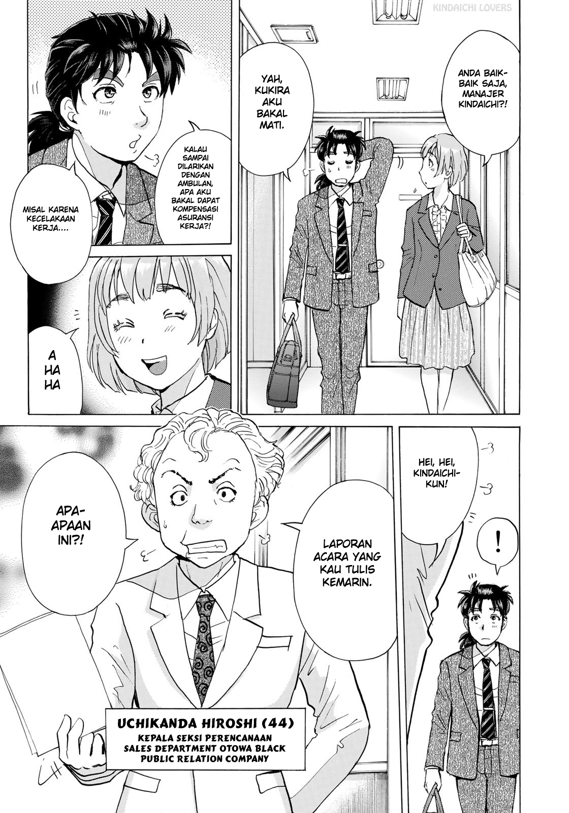 37 Year Old Kindaichi Case Files Chapter 1 Gambar 13