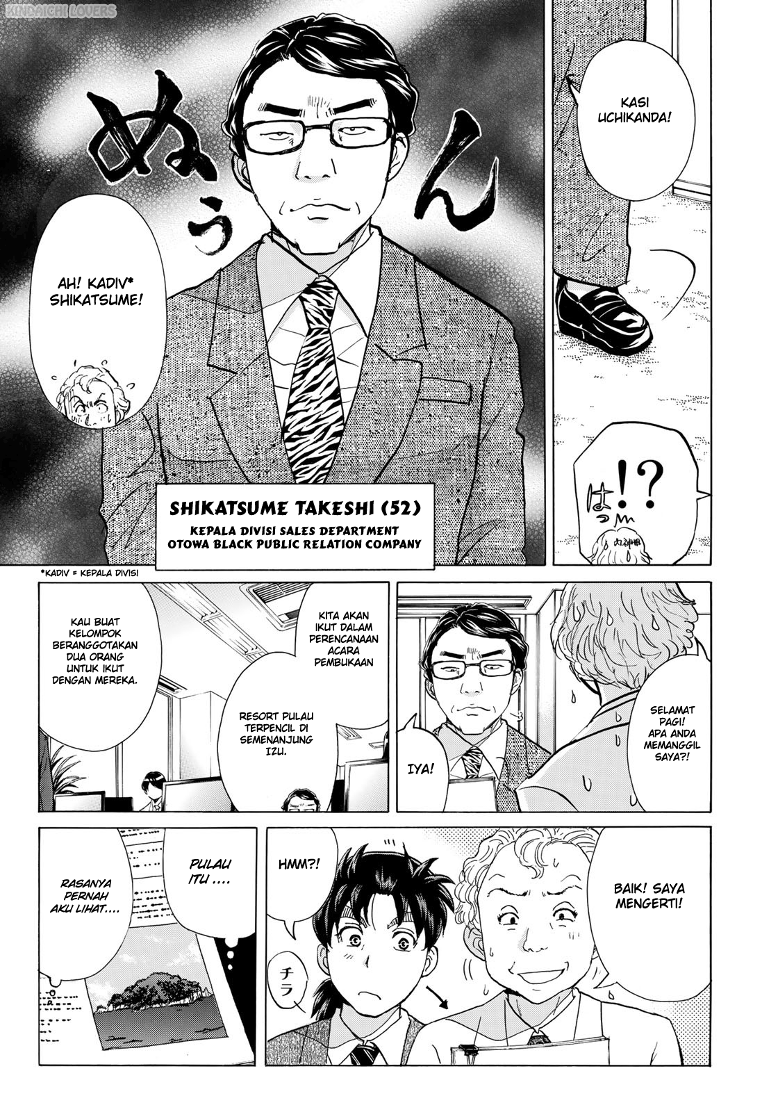 37 Year Old Kindaichi Case Files Chapter 1 Gambar 15