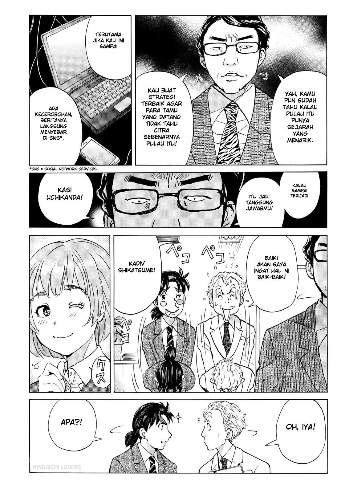 37 Year Old Kindaichi Case Files Chapter 1 Gambar 16