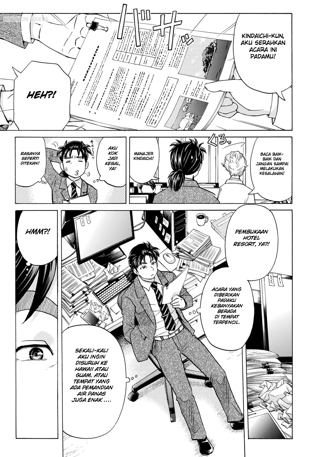 37 Year Old Kindaichi Case Files Chapter 1 Gambar 17