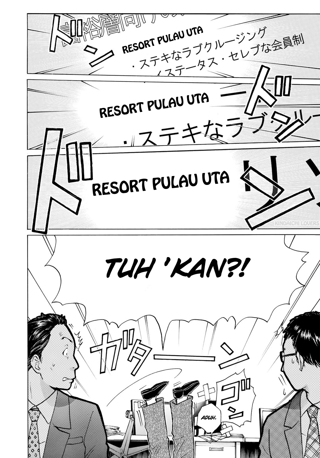 37 Year Old Kindaichi Case Files Chapter 1 Gambar 18