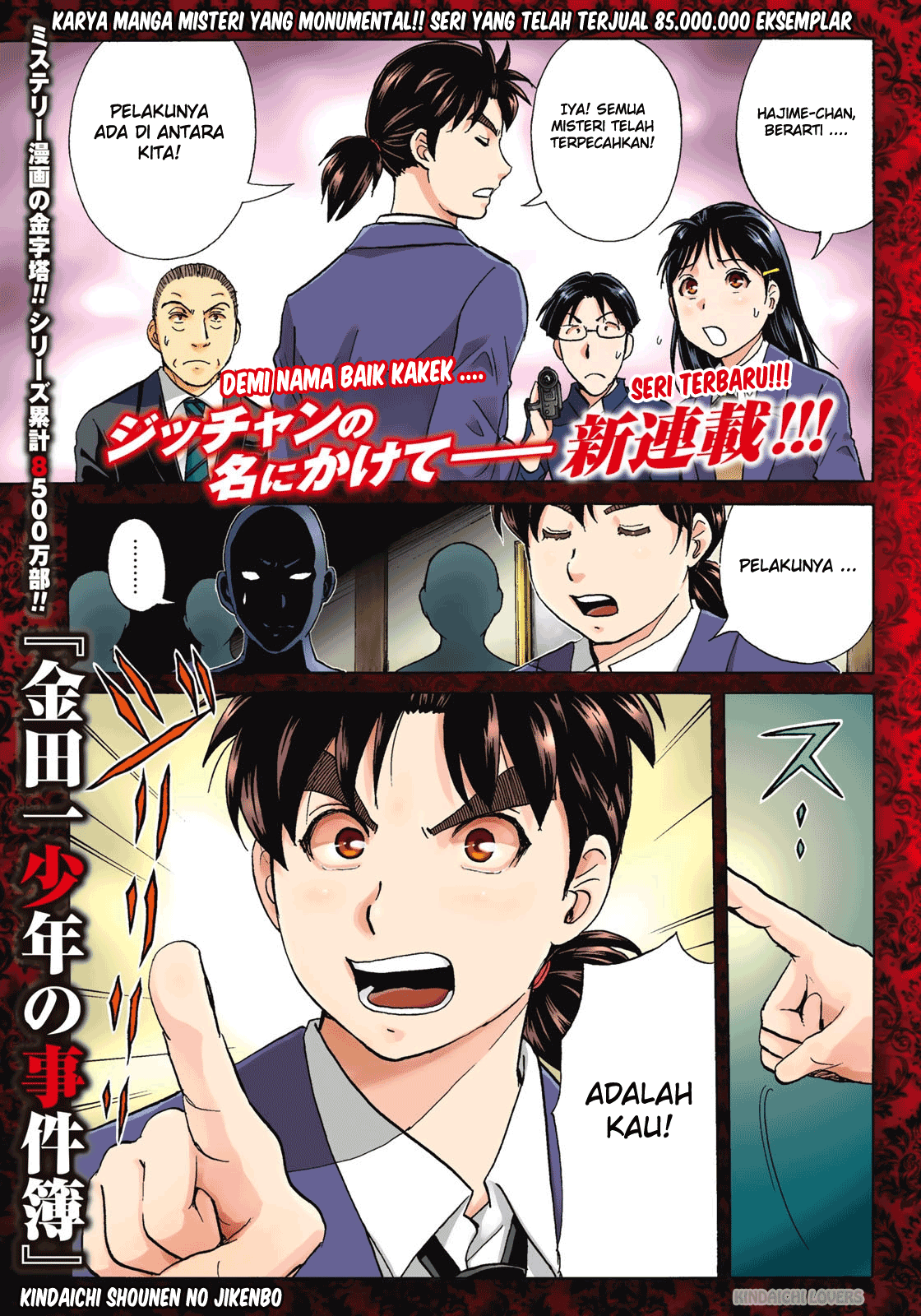 Baca 37 Year Old Kindaichi Case Files Chapter 1 Gambar 2