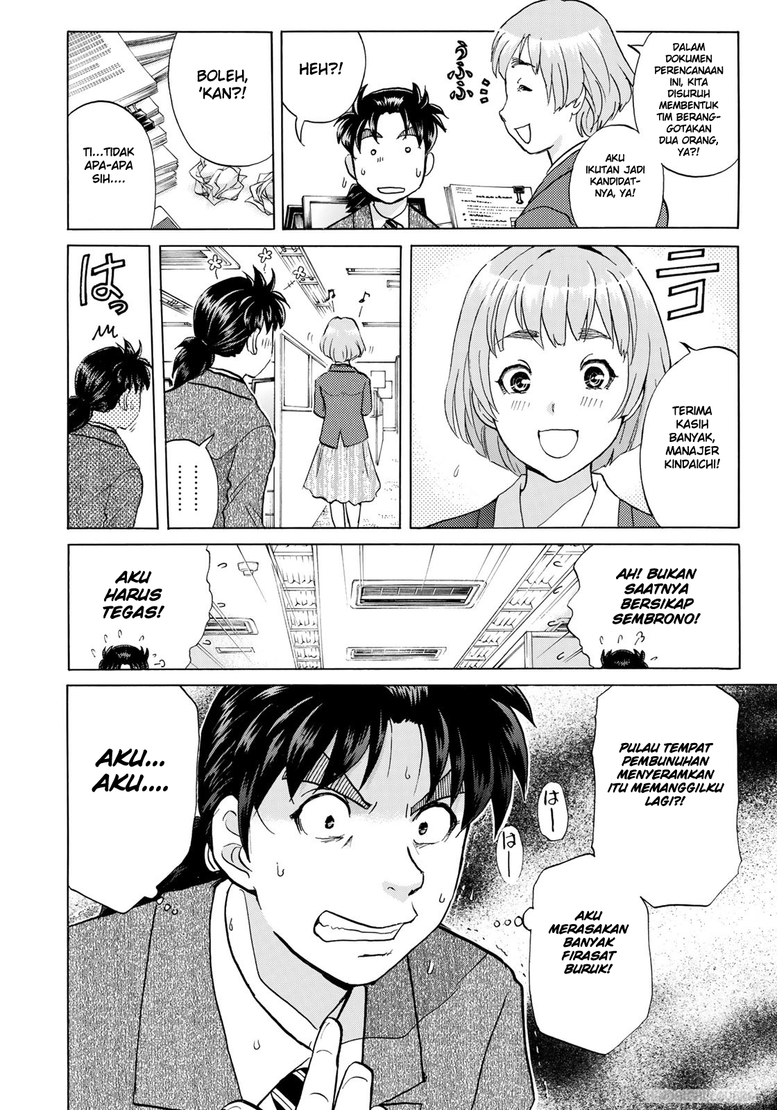37 Year Old Kindaichi Case Files Chapter 1 Gambar 20