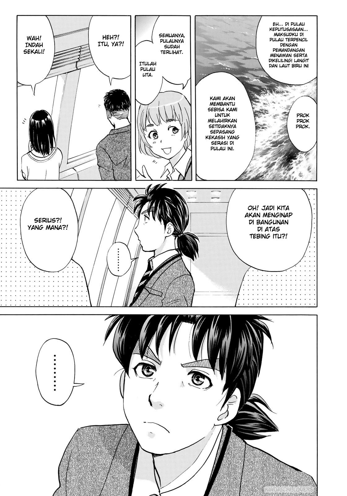 37 Year Old Kindaichi Case Files Chapter 1 Gambar 25
