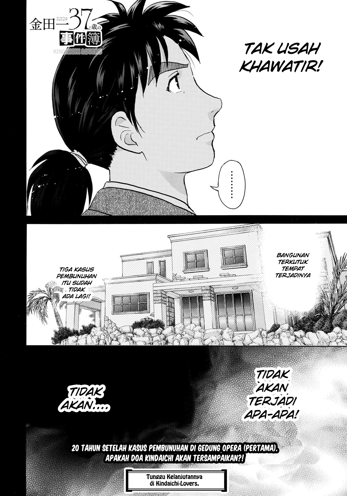37 Year Old Kindaichi Case Files Chapter 1 Gambar 27