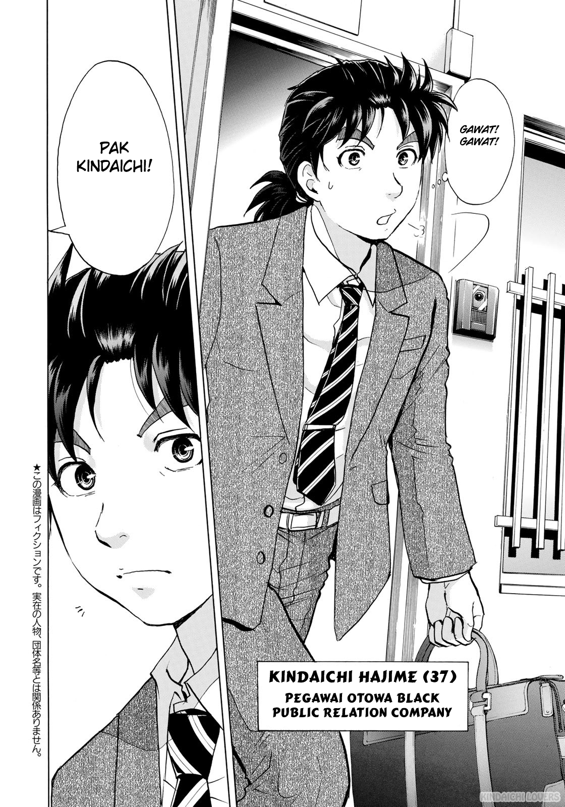 37 Year Old Kindaichi Case Files Chapter 1 Gambar 6