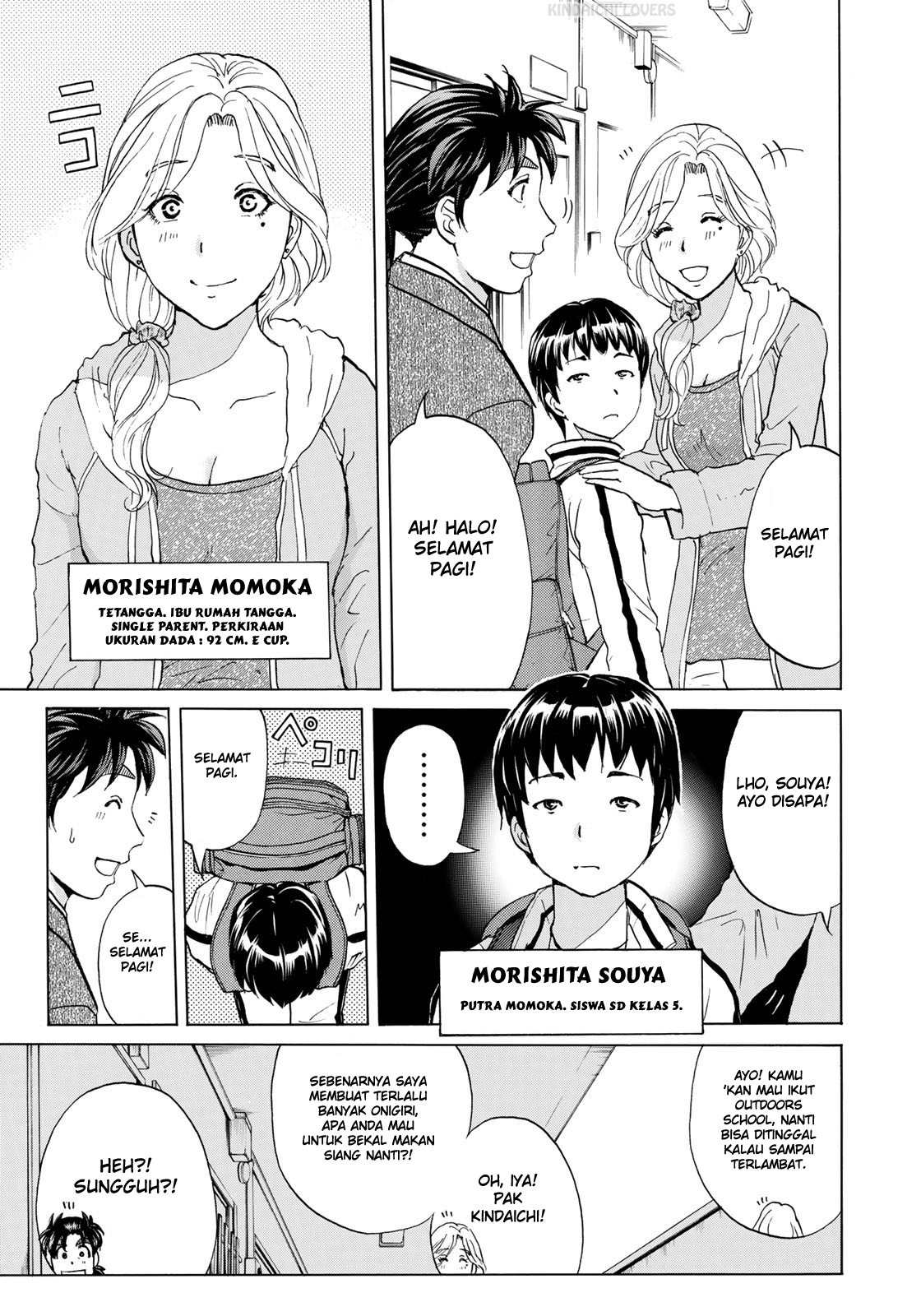 37 Year Old Kindaichi Case Files Chapter 1 Gambar 7