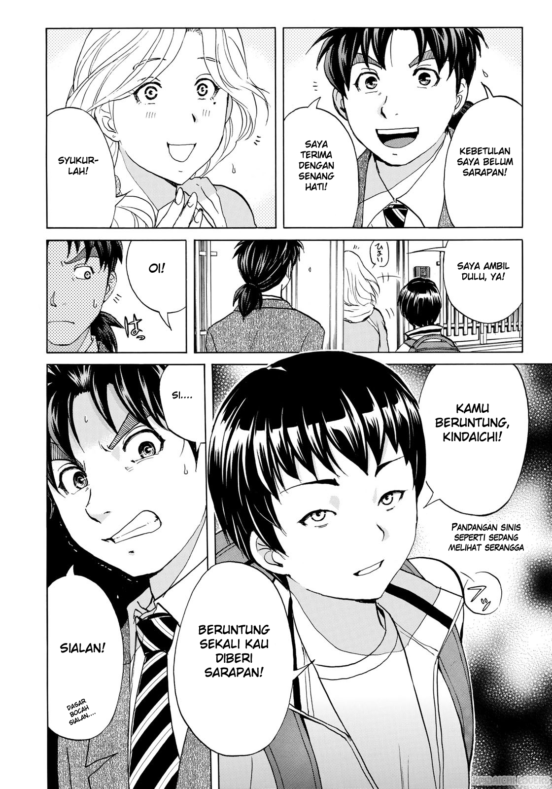 37 Year Old Kindaichi Case Files Chapter 1 Gambar 8