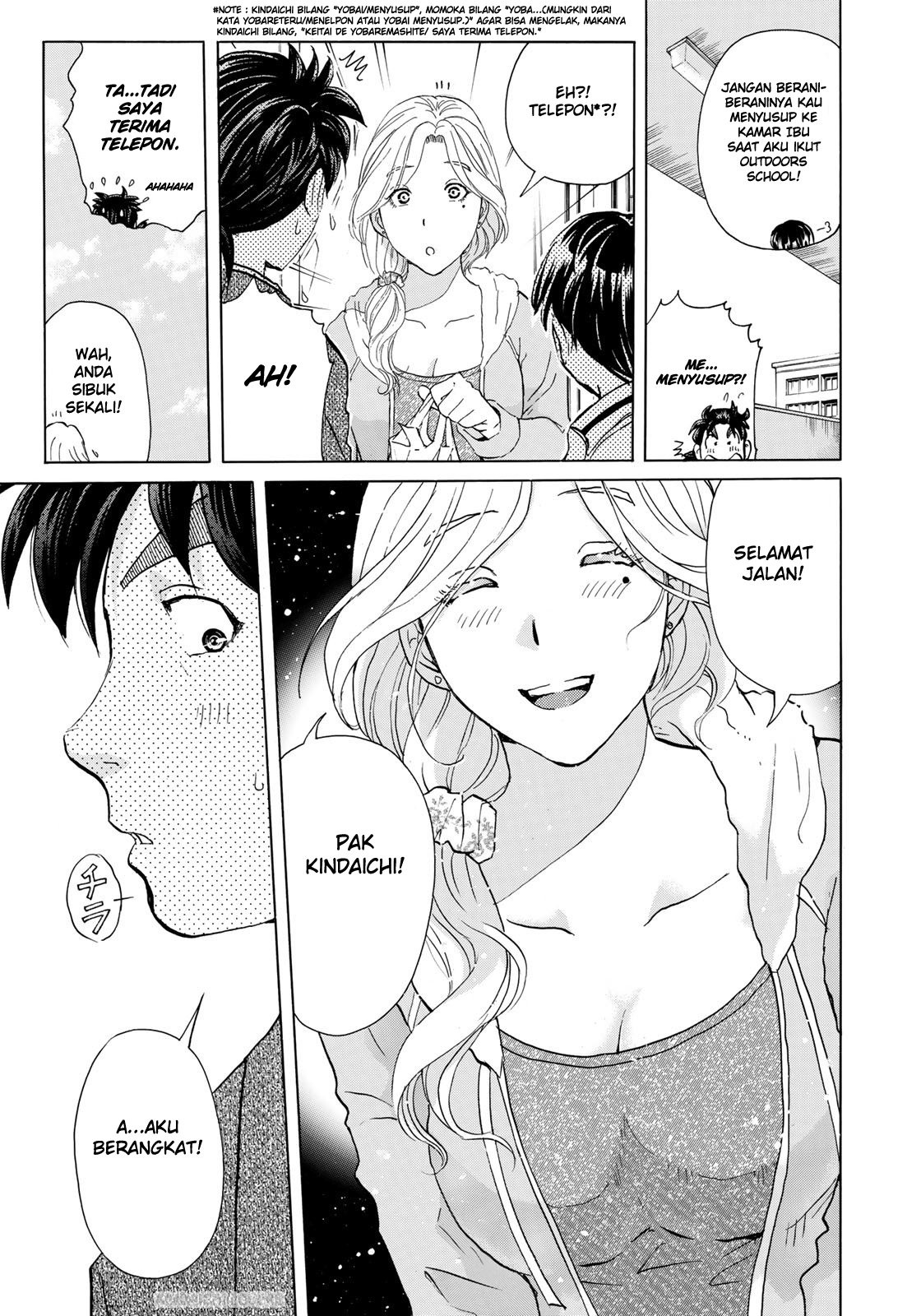 37 Year Old Kindaichi Case Files Chapter 1 Gambar 9