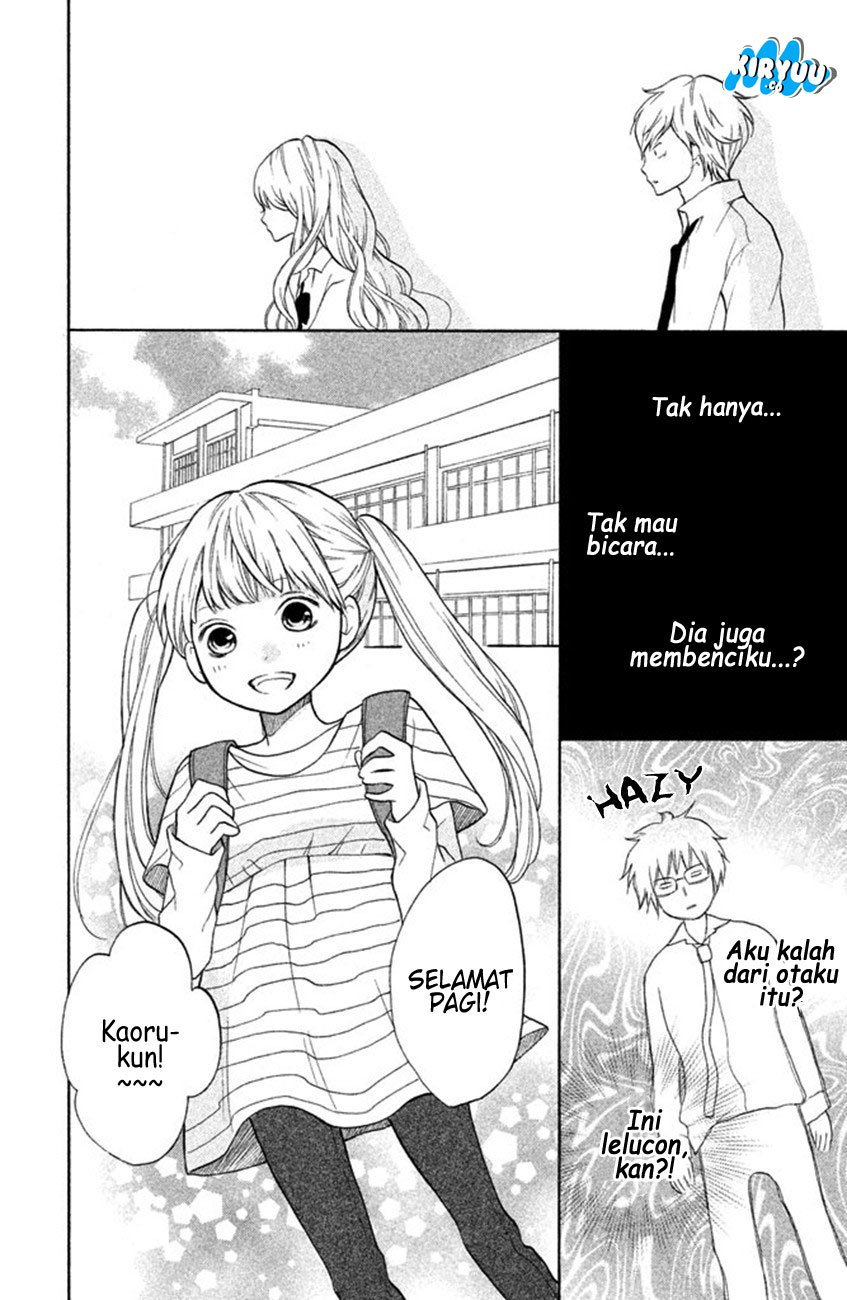 3D Kanojo Chapter 8 Gambar 16
