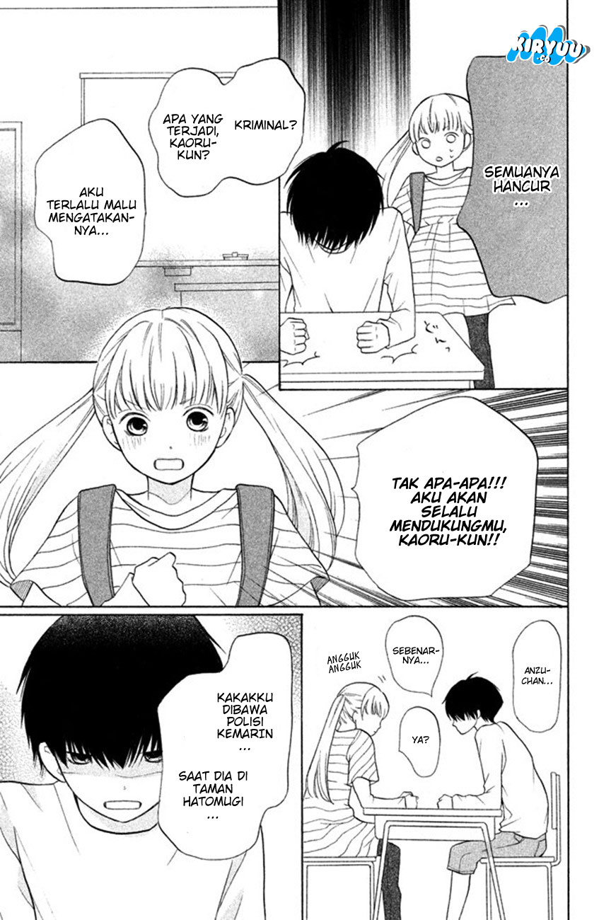 3D Kanojo Chapter 8 Gambar 18