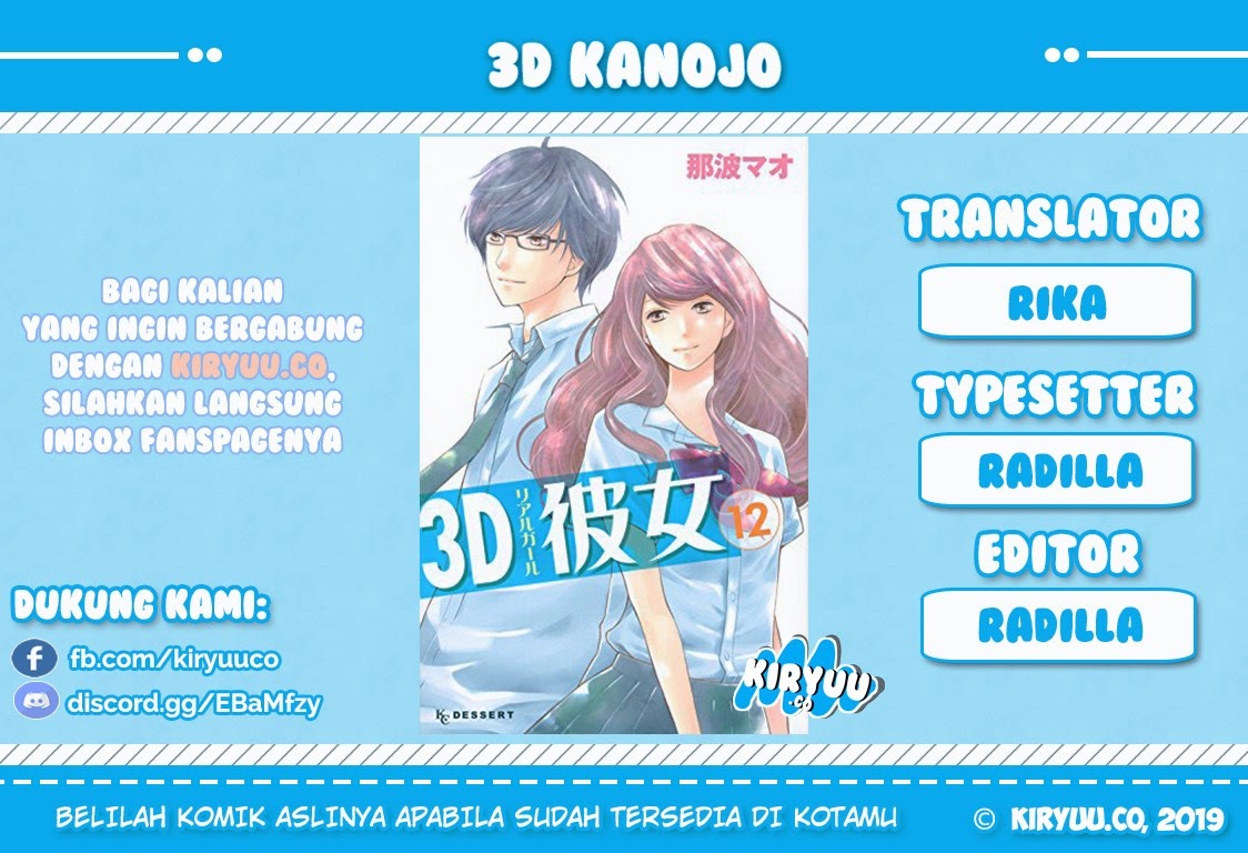 Baca Komik 3D Kanojo Chapter 7 Gambar 1