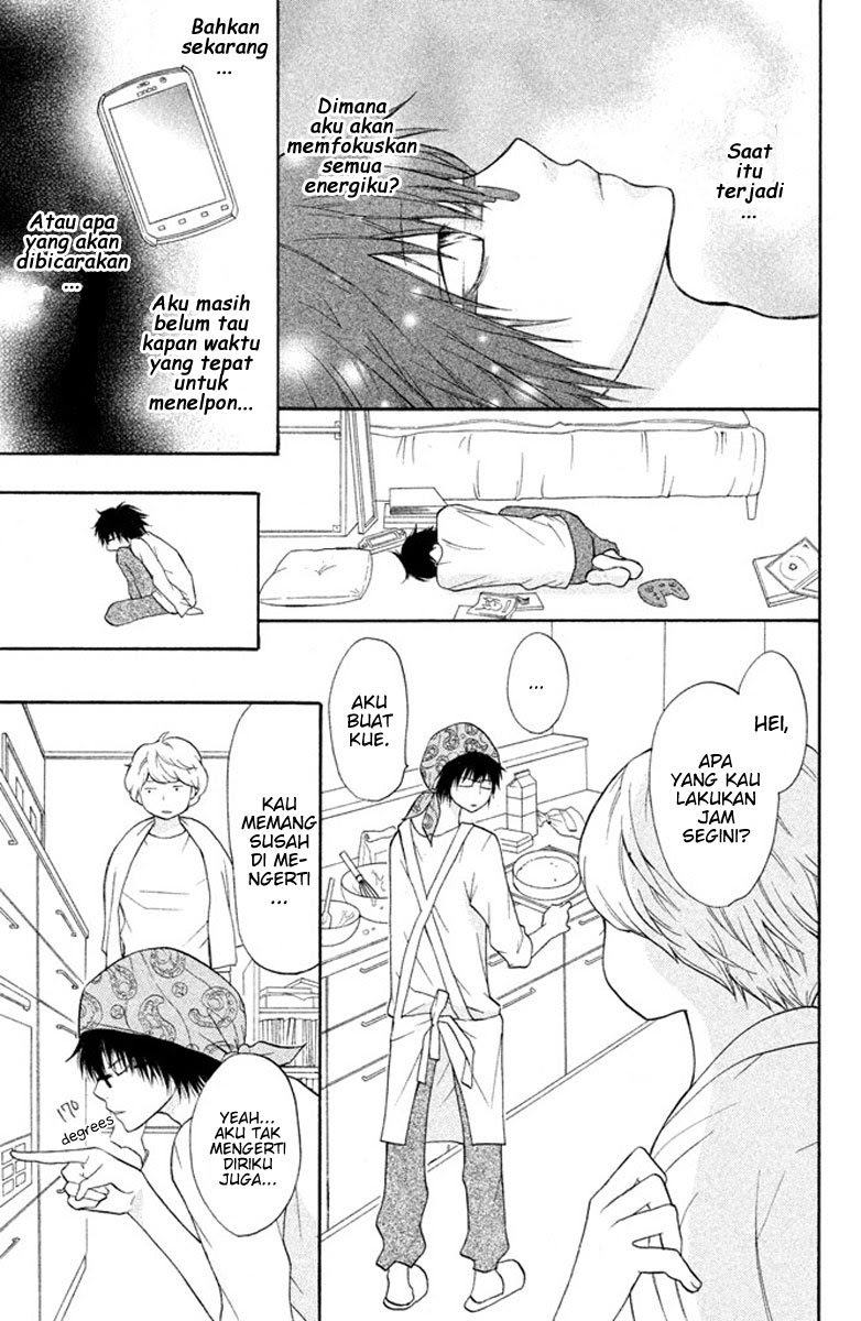 3D Kanojo Chapter 6 Gambar 17