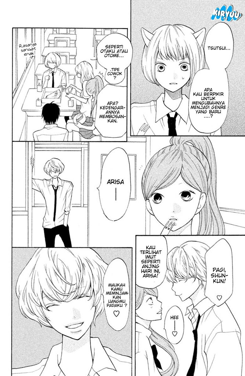 3D Kanojo Chapter 6 Gambar 18