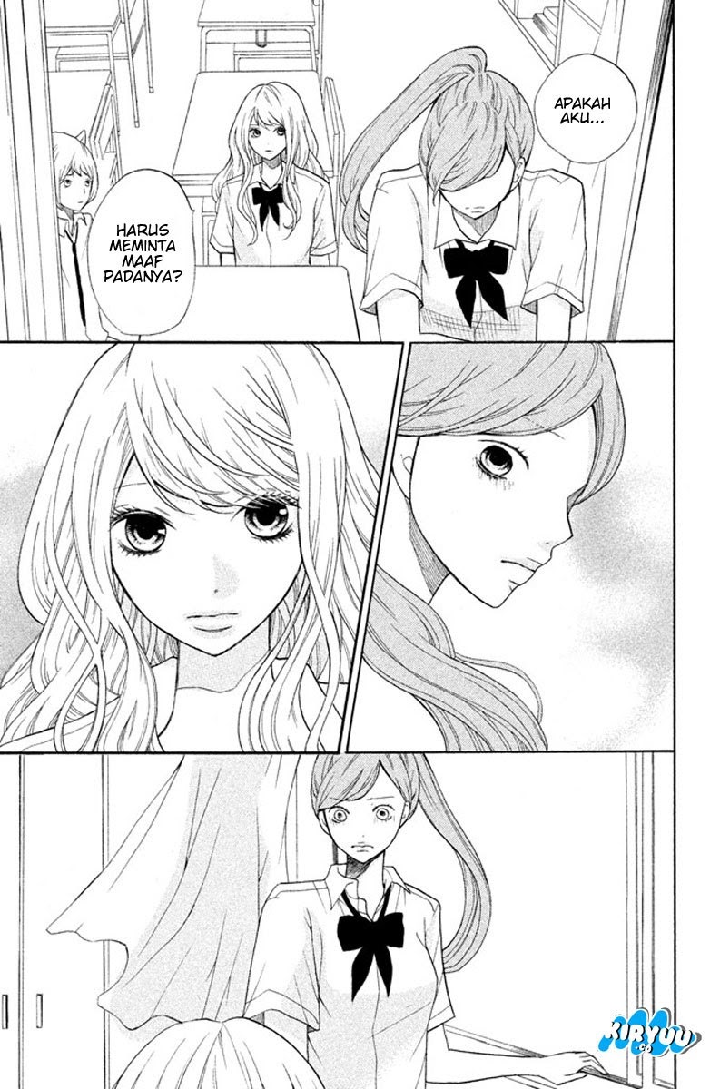 3D Kanojo Chapter 6 Gambar 33