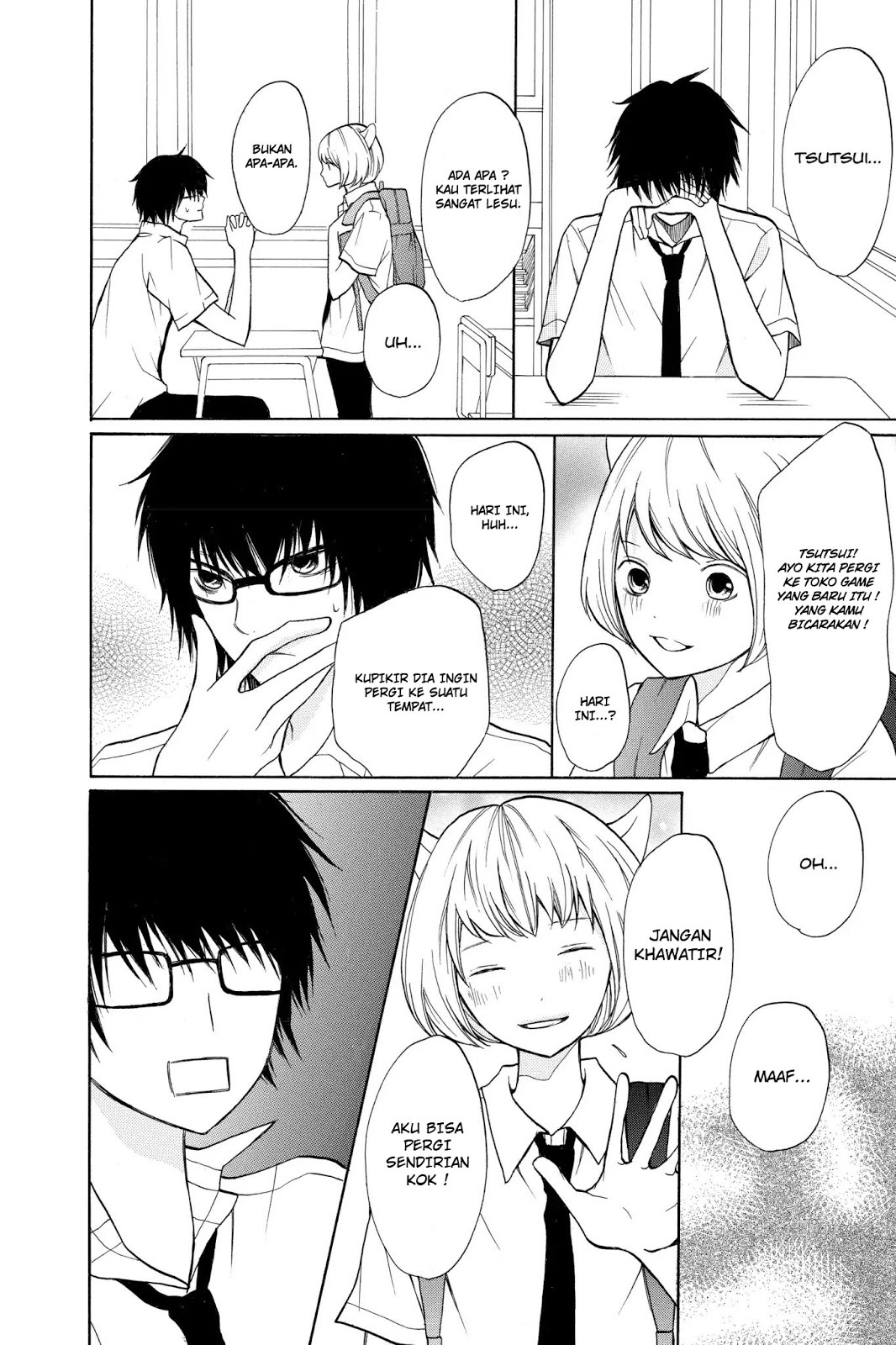 3D Kanojo Chapter 5 Gambar 13