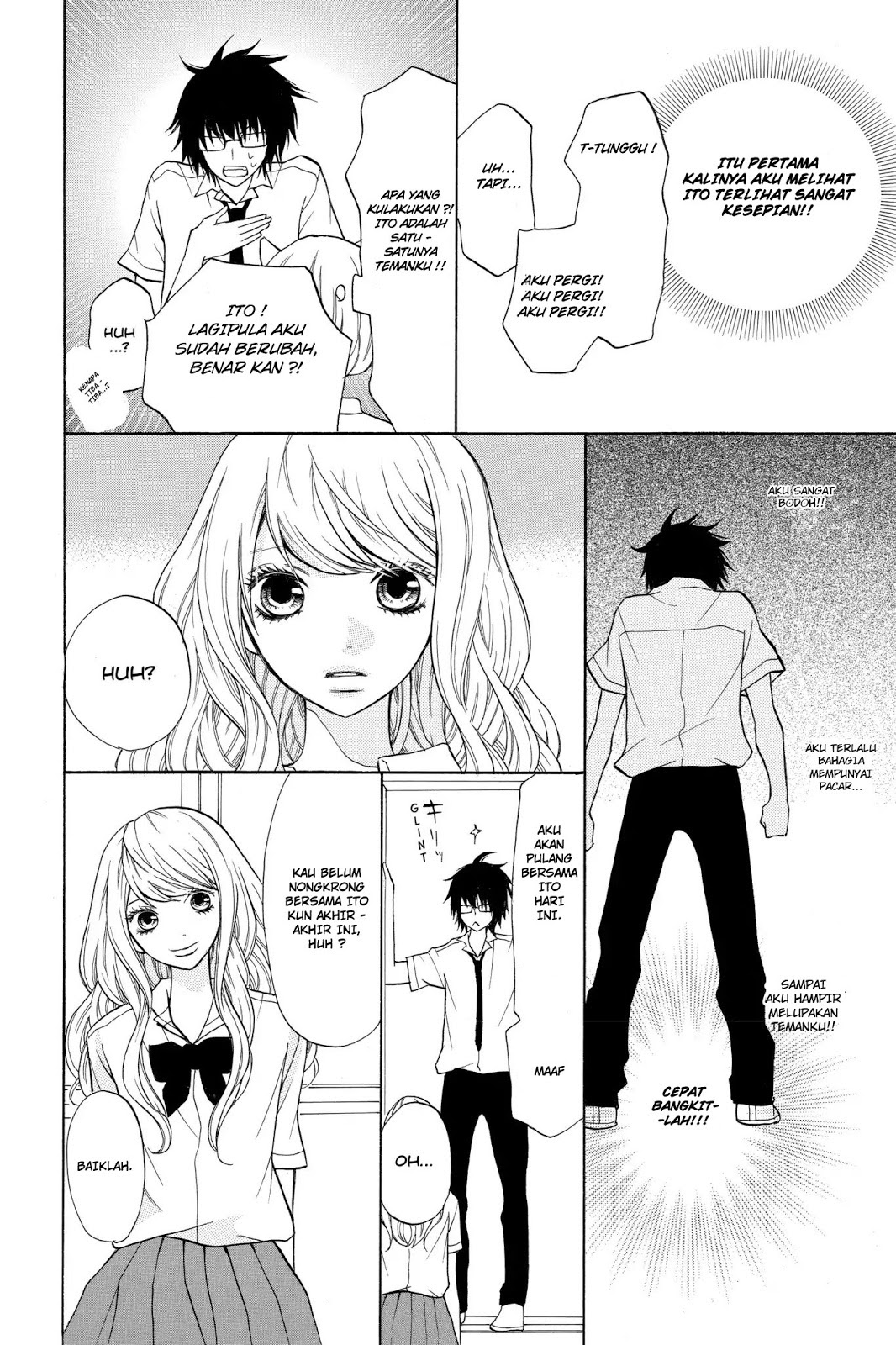 3D Kanojo Chapter 5 Gambar 14