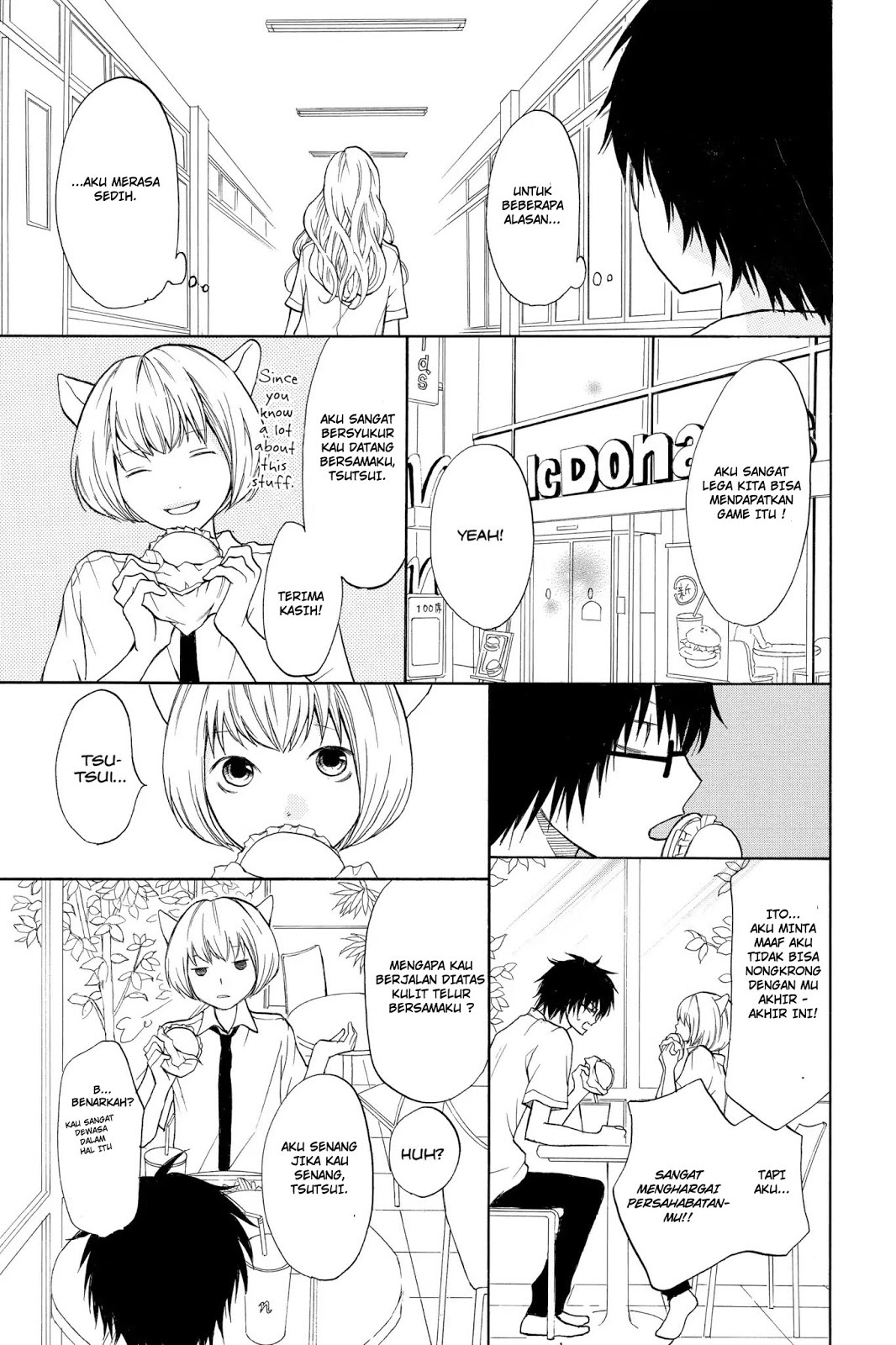 3D Kanojo Chapter 5 Gambar 15