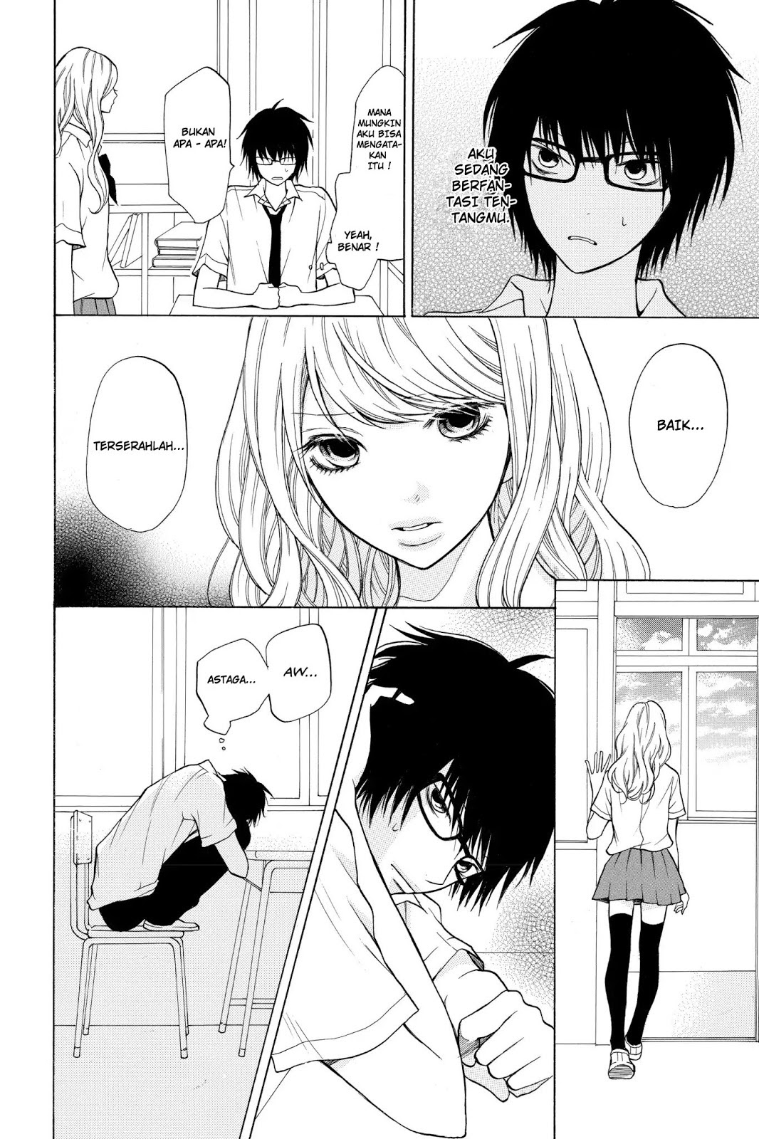 3D Kanojo Chapter 5 Gambar 22