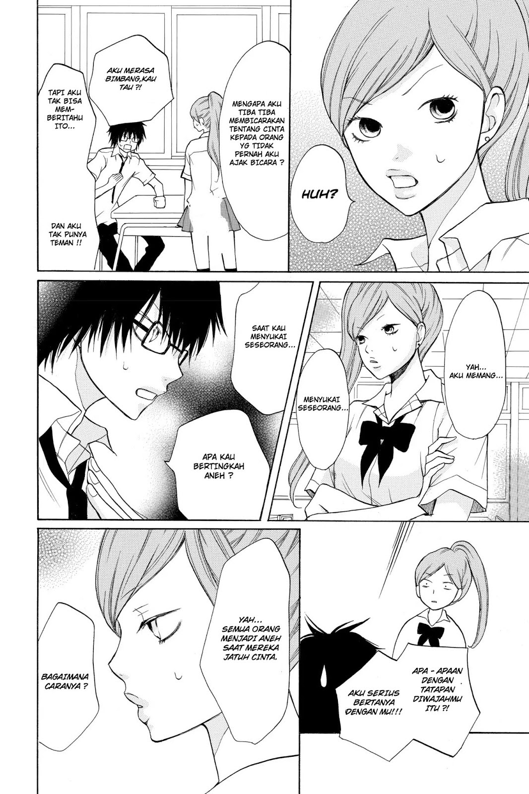 3D Kanojo Chapter 5 Gambar 24
