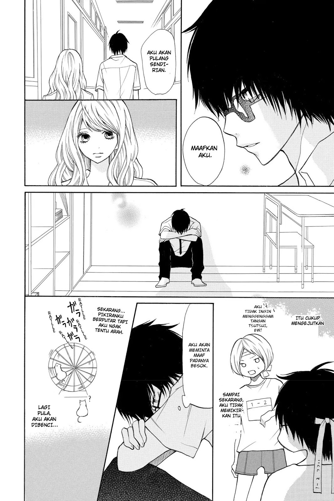 3D Kanojo Chapter 5 Gambar 28