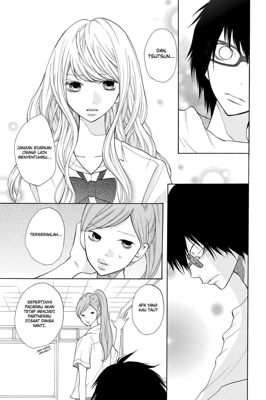 3D Kanojo Chapter 5 Gambar 33