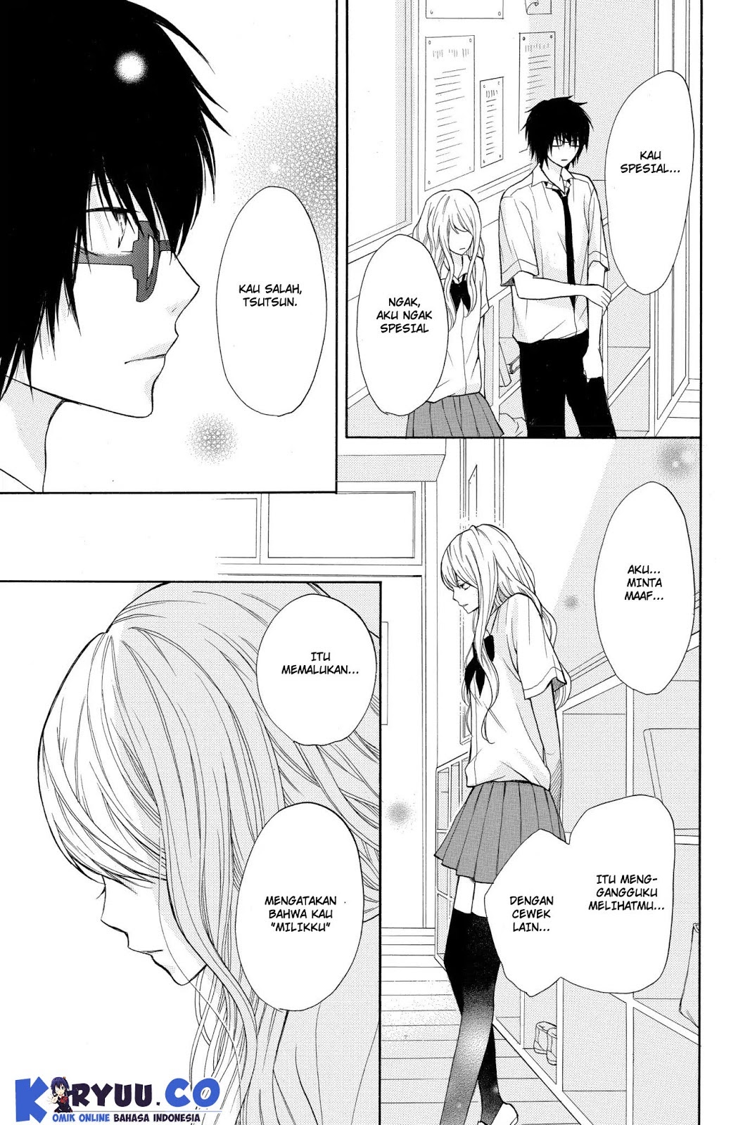 3D Kanojo Chapter 5 Gambar 35