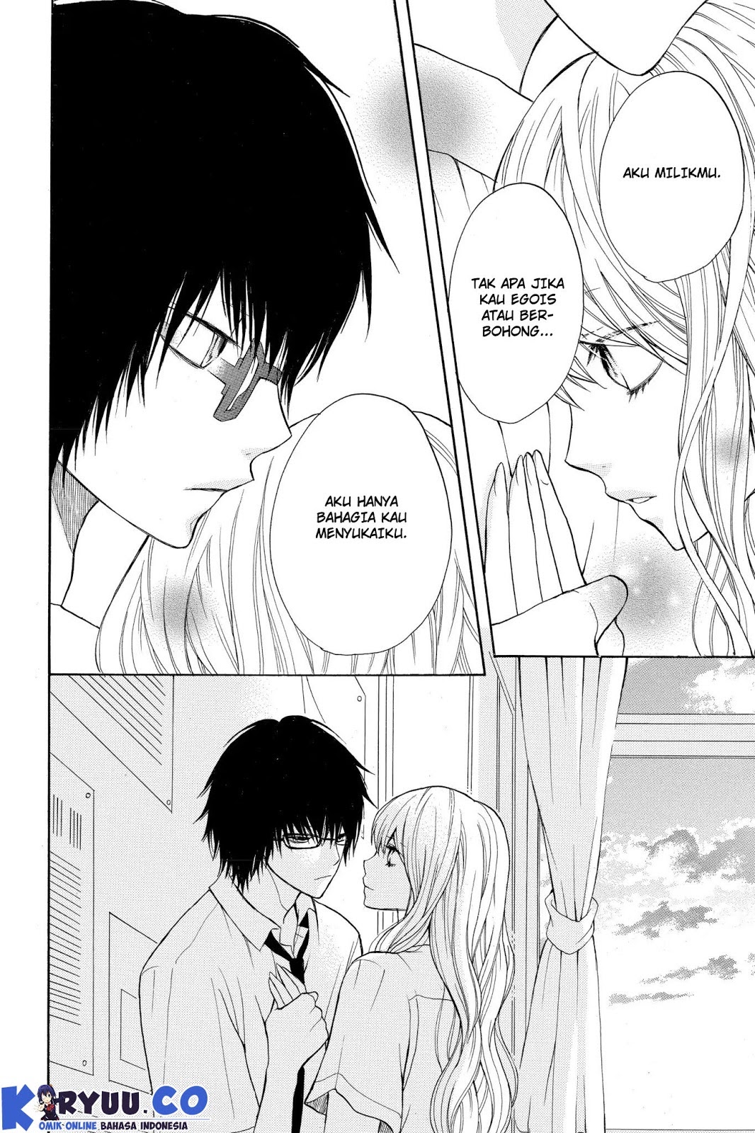 3D Kanojo Chapter 5 Gambar 40