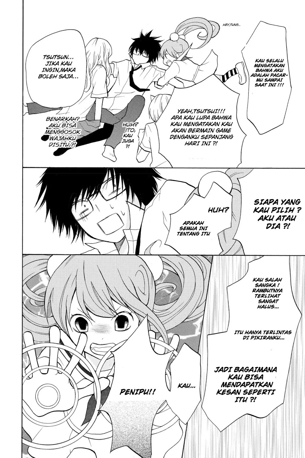 3D Kanojo Chapter 5 Gambar 8