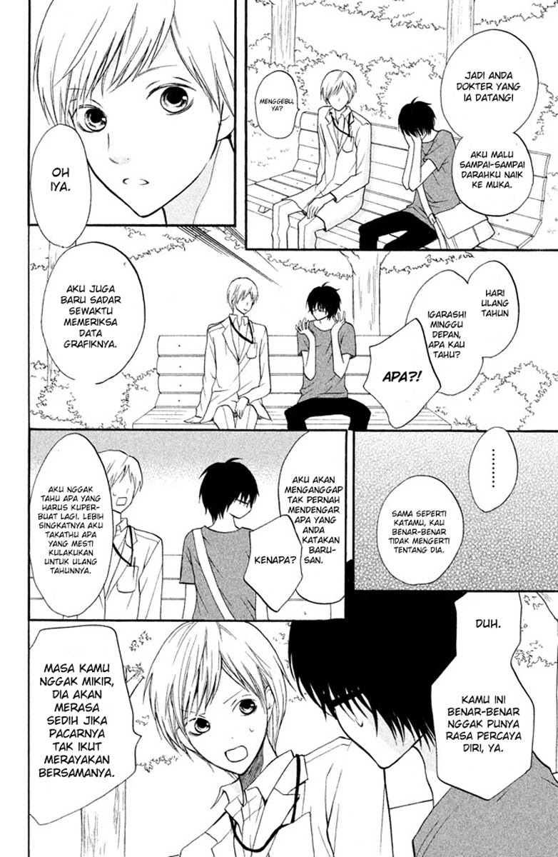 3D Kanojo Chapter 4 Gambar 10