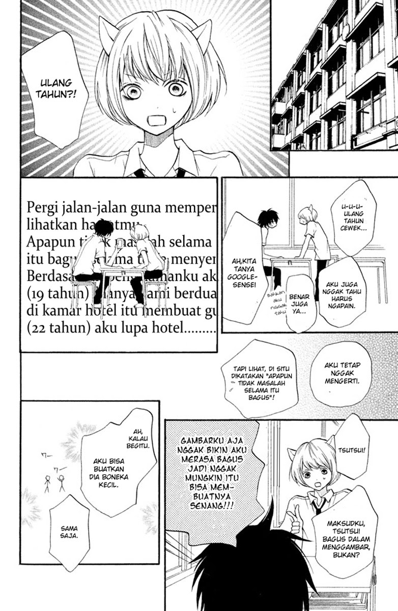 3D Kanojo Chapter 4 Gambar 12