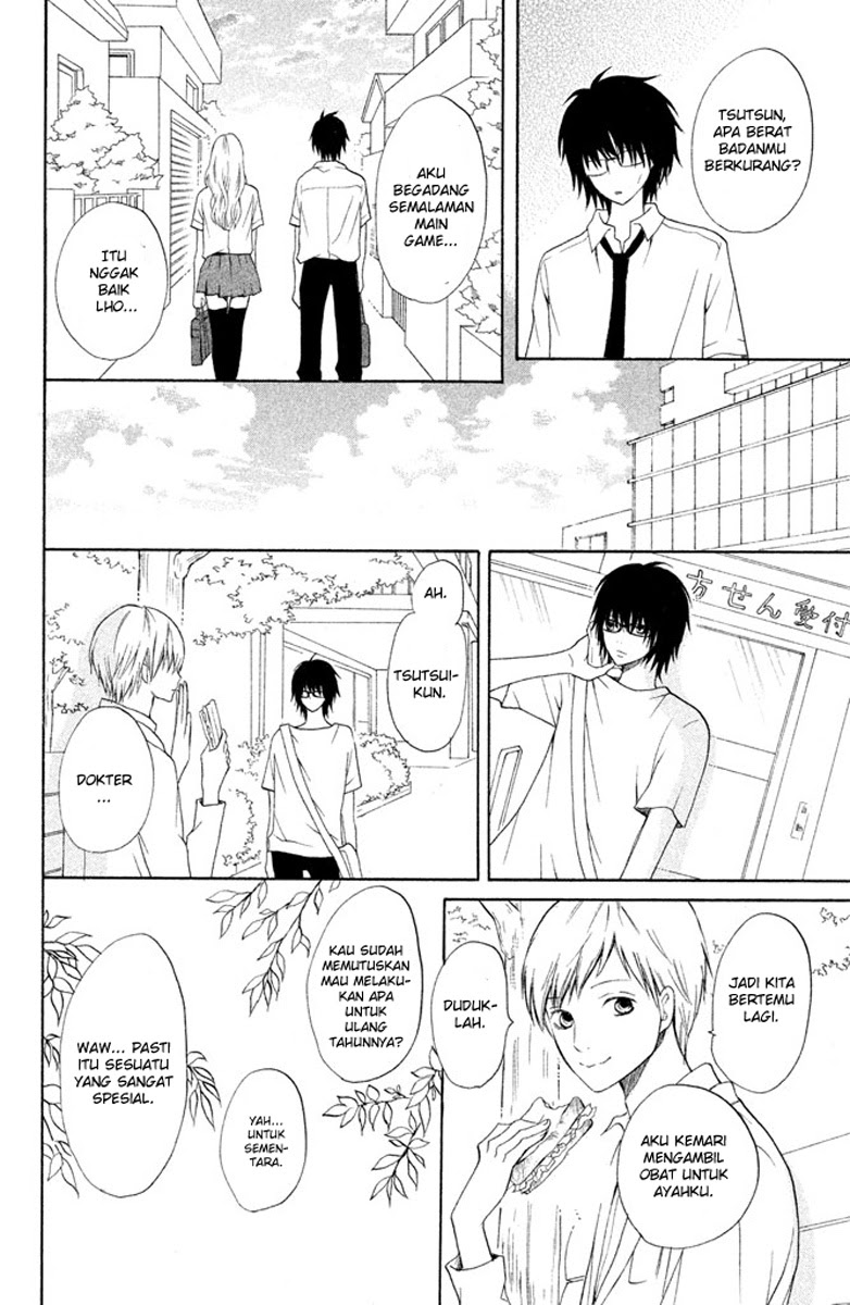 3D Kanojo Chapter 4 Gambar 22