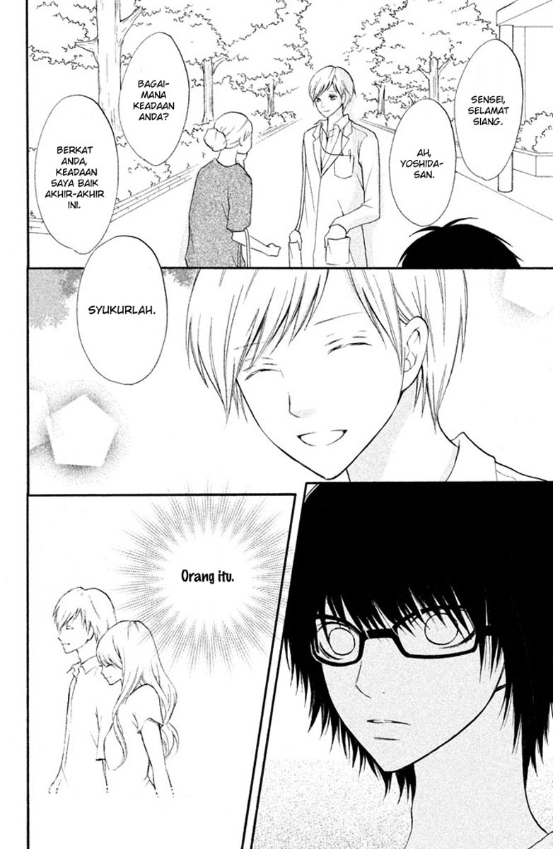 3D Kanojo Chapter 3 Gambar 22