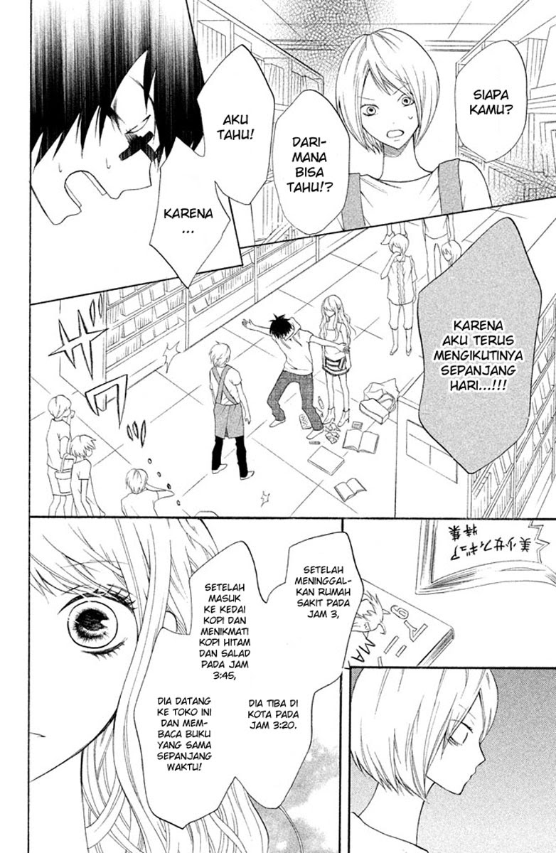 3D Kanojo Chapter 2 Gambar 20