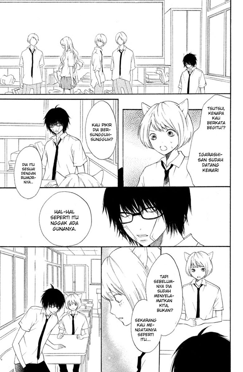 3D Kanojo Chapter 2 Gambar 5