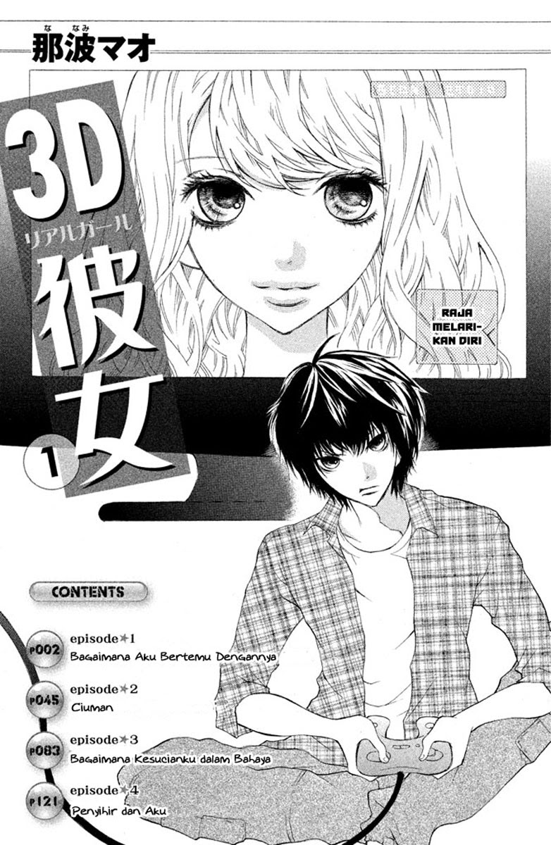 Baca Manga 3D Kanojo Chapter 1 Gambar 2