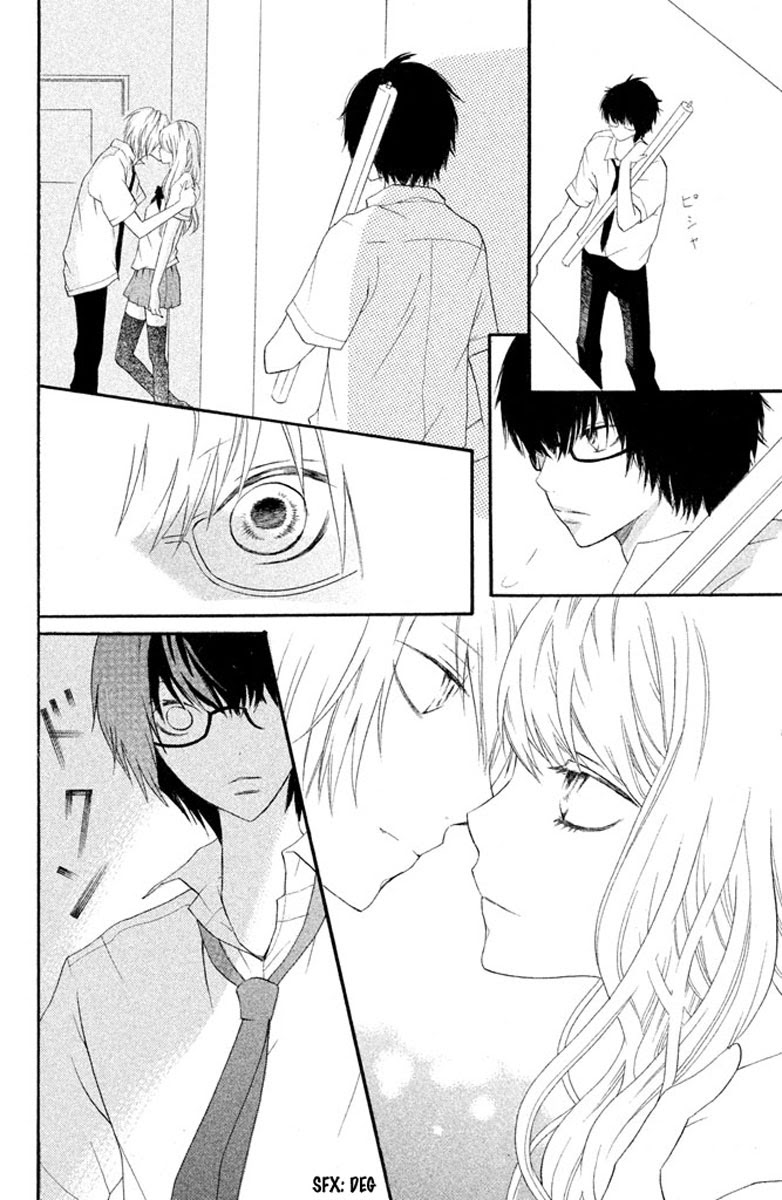 3D Kanojo Chapter 1 Gambar 27