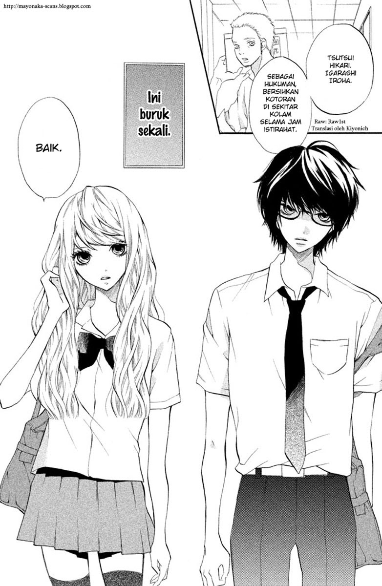 3D Kanojo Chapter 1 Gambar 4