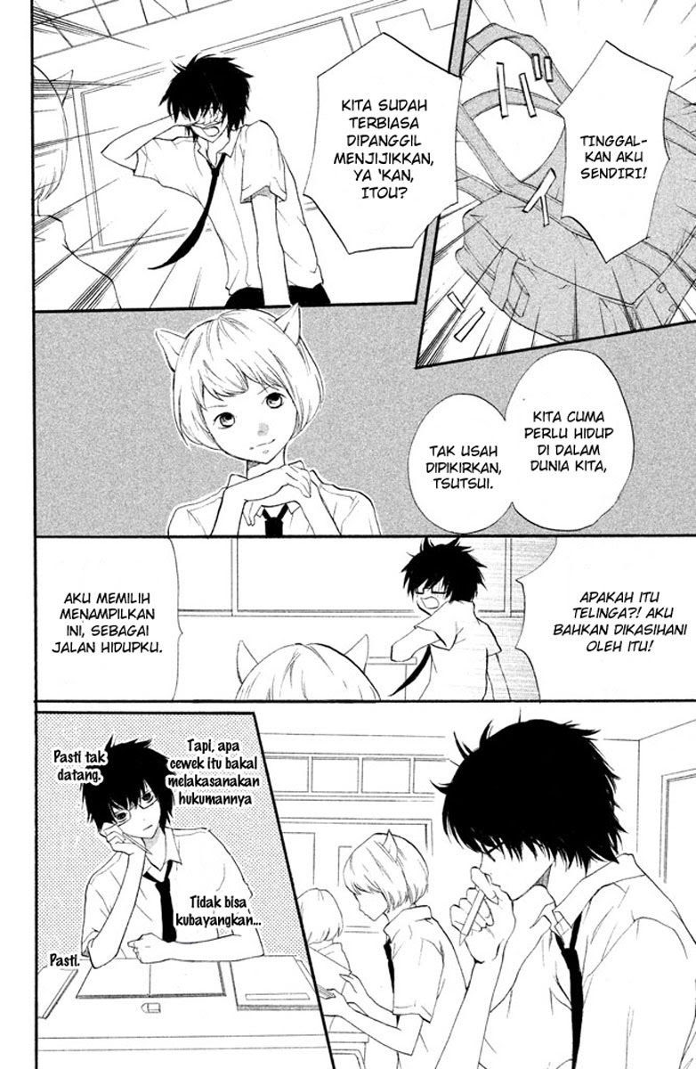 3D Kanojo Chapter 1 Gambar 7