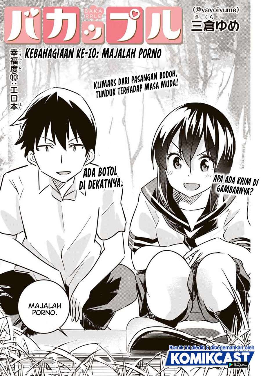 Baca  Bakapple Chapter 10 Gambar 2