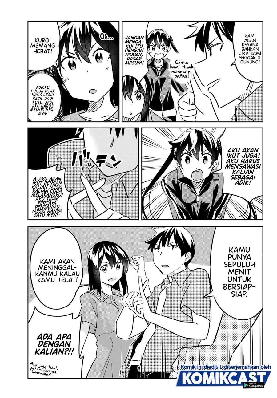 Bakapple Chapter 9 Gambar 5