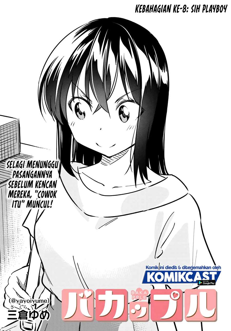 Baca Bakapple Chapter 8 Gambar 2