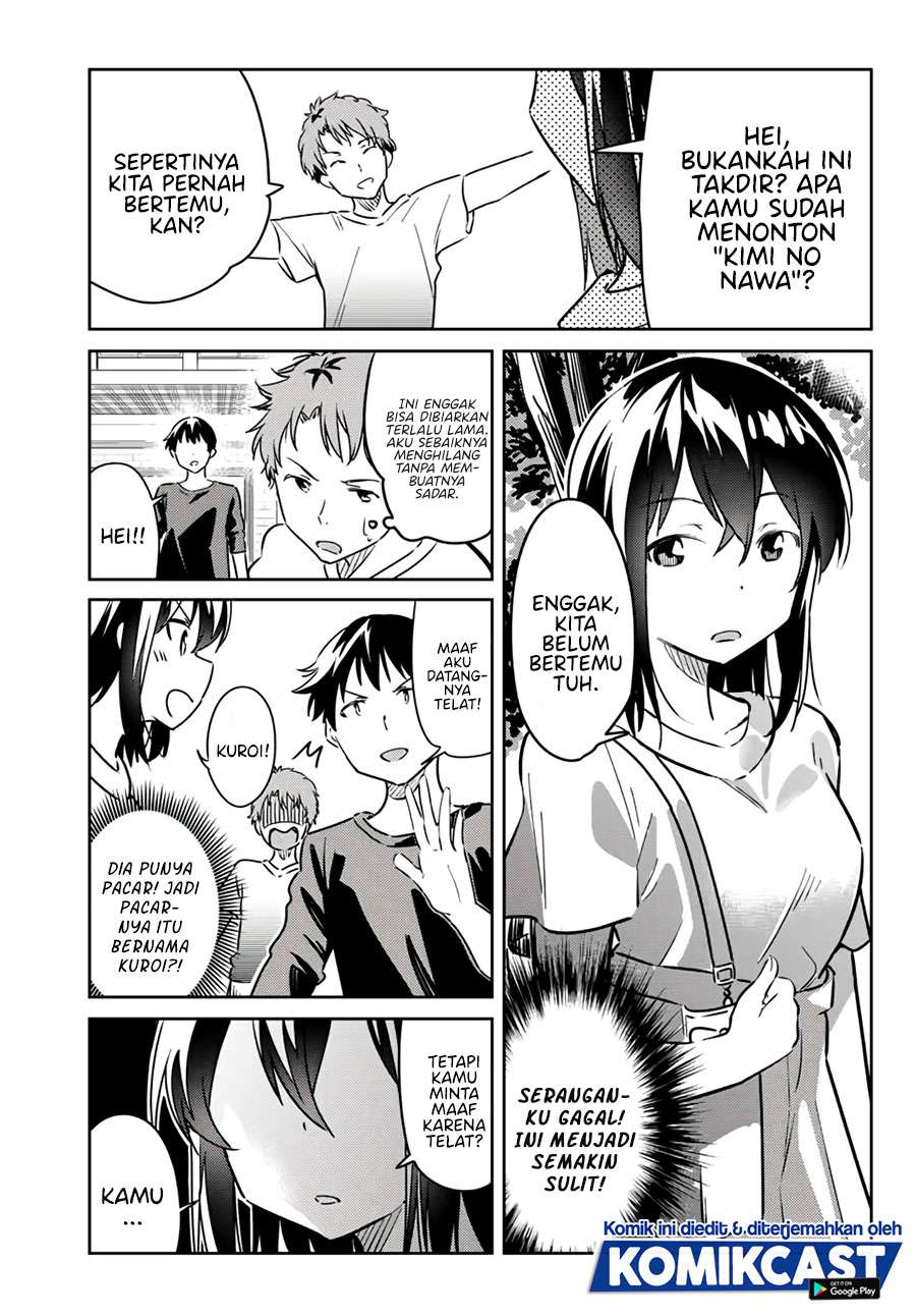 Bakapple Chapter 8 Gambar 5