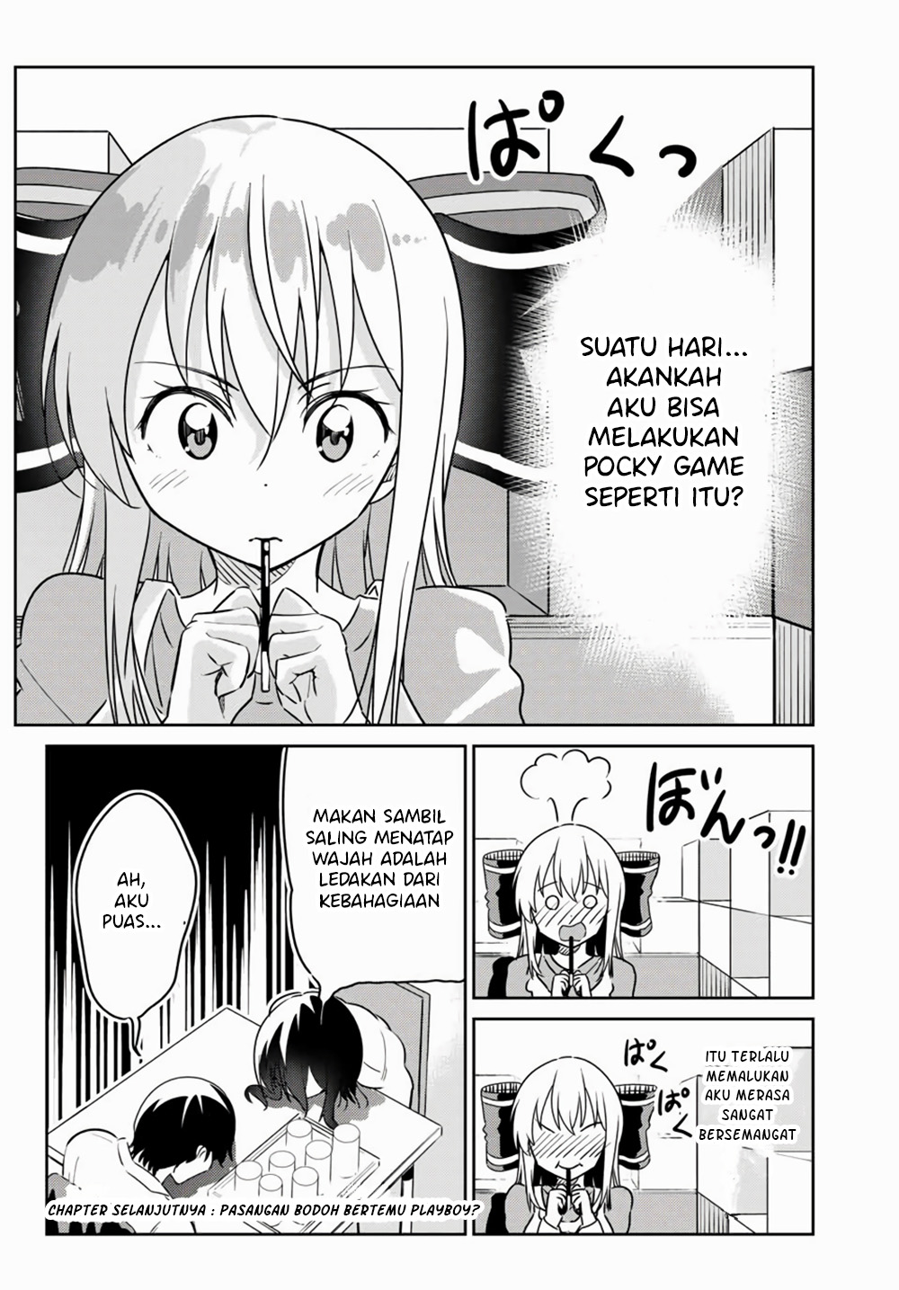 Bakapple Chapter 7 Gambar 15