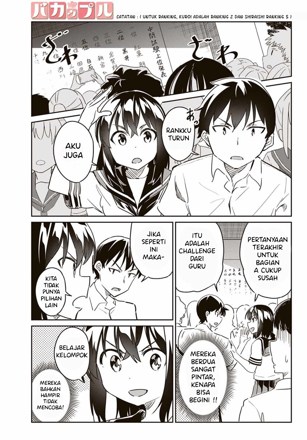 Baca Komik Bakapple Chapter 4 Gambar 1