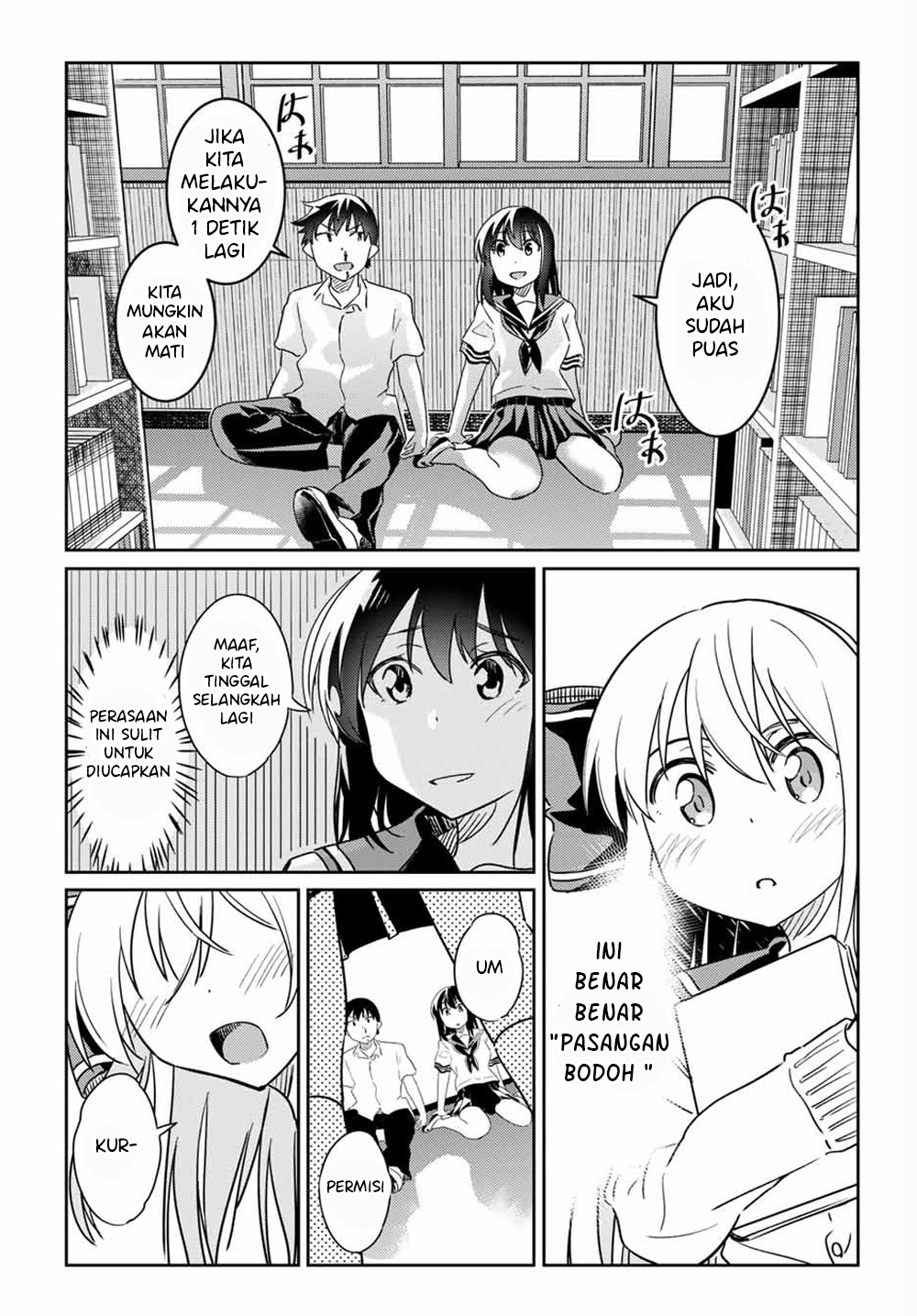 Bakapple Chapter 4 Gambar 14
