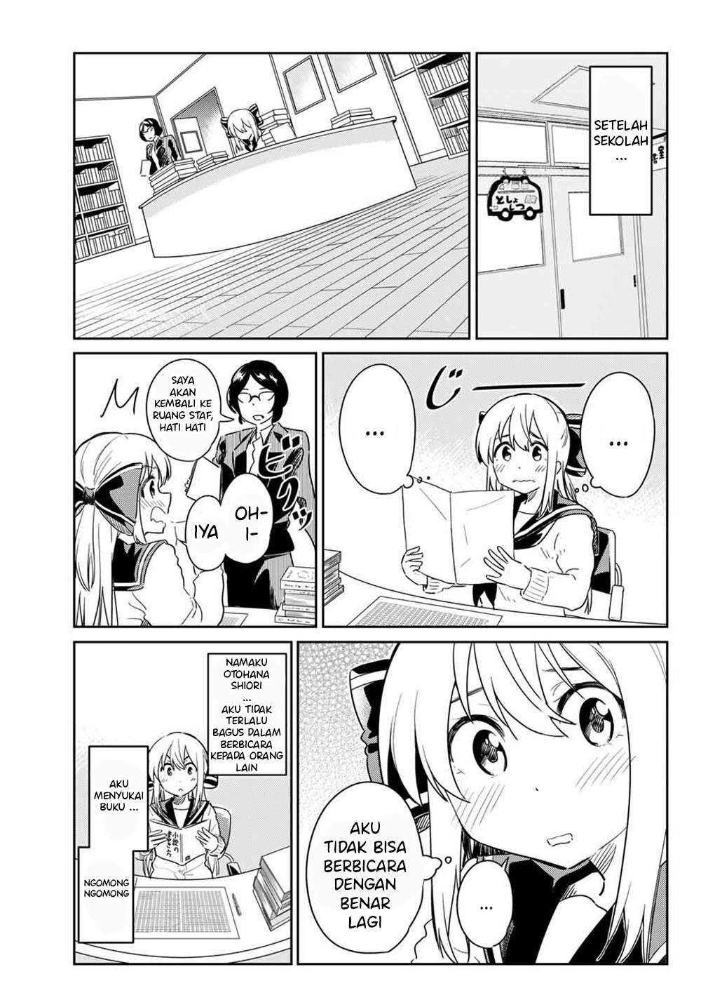 Bakapple Chapter 4 Gambar 4
