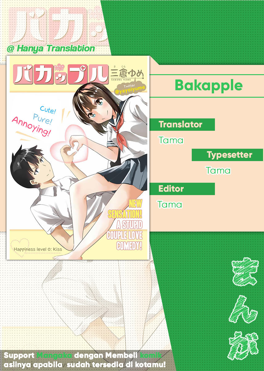 Baca Bakapple Chapter 3 Gambar 2