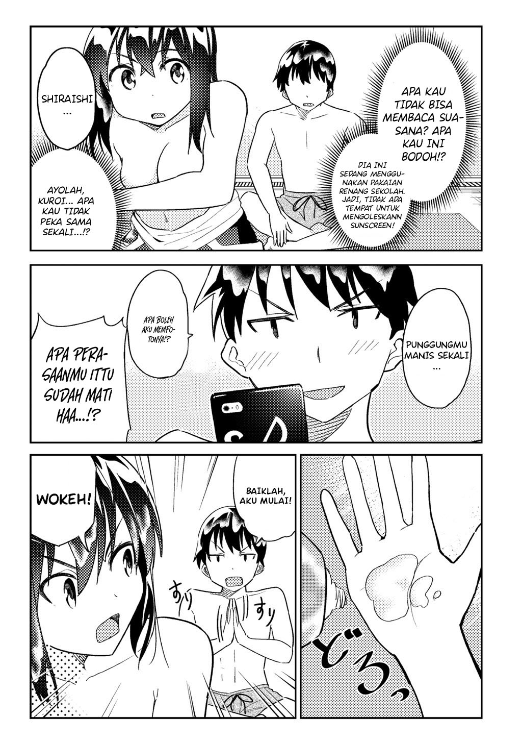 Baca Bakapple Chapter 2.2 Gambar 2